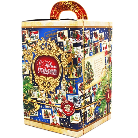 Новогодний подарок 48 Марок