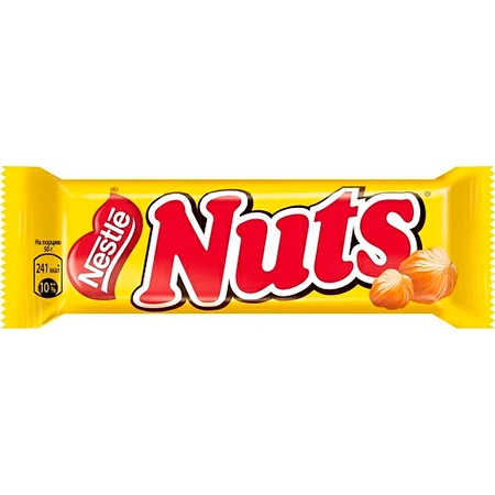 Новогодний подарок Шоколадный батончик Nuts 50гр